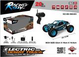 OBL962511 - Remote control cars / tanks