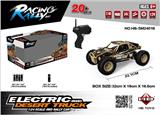 OBL962512 - Remote control cars / tanks