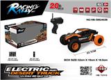 OBL962513 - Remote control cars / tanks