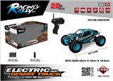 OBL962514 - Remote control cars / tanks