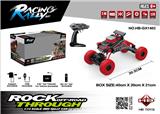 OBL962516 - Remote control cars / tanks