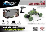 OBL962517 - Remote control cars / tanks
