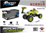 OBL962561 - Remote control cars / tanks