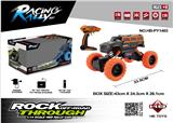 OBL962562 - Remote control cars / tanks