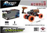 OBL962566 - Remote control cars / tanks