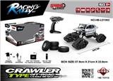 OBL962572 - Remote control cars / tanks