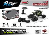 OBL962573 - Remote control cars / tanks