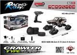 OBL962578 - Remote control cars / tanks
