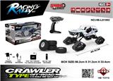 OBL962579 - Remote control cars / tanks
