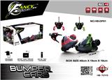 OBL962581 - Remote control cars / tanks