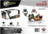 OBL962582 - Remote control cars / tanks