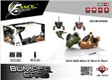 OBL962584 - Remote control cars / tanks