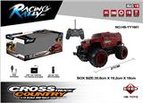 OBL962585 - Remote control cars / tanks