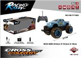 OBL962586 - Remote control cars / tanks