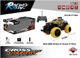 OBL962588 - Remote control cars / tanks