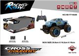 OBL962590 - Remote control cars / tanks