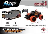 OBL962591 - Remote control cars / tanks