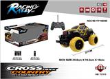 OBL962592 - Remote control cars / tanks