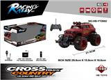 OBL962594 - Remote control cars / tanks