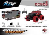 OBL962596 - Remote control cars / tanks