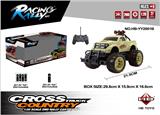 OBL962597 - Remote control cars / tanks