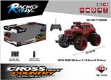 OBL962598 - Remote control cars / tanks