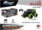 OBL962599 - Remote control cars / tanks