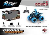 OBL962601 - Remote control cars / tanks