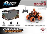 OBL962602 - Remote control cars / tanks