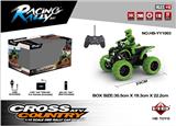 OBL962603 - Remote control cars / tanks