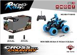OBL962604 - Remote control cars / tanks