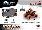 OBL962605 - Remote control cars / tanks