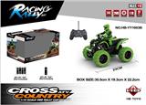 OBL962606 - Remote control cars / tanks