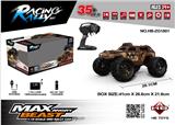 OBL962607 - Remote control cars / tanks