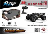 OBL962608 - Remote control cars / tanks