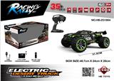 OBL962609 - Remote control cars / tanks