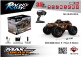 OBL962610 - Remote control cars / tanks