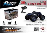 OBL962611 - Remote control cars / tanks