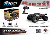 OBL962612 - Remote control cars / tanks
