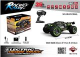OBL962613 - Remote control cars / tanks