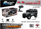 OBL962615 - Remote control cars / tanks