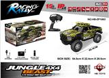 OBL962616 - Remote control cars / tanks