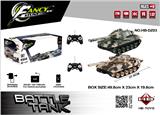 OBL962618 - Remote control cars / tanks