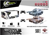 OBL962619 - Remote control cars / tanks