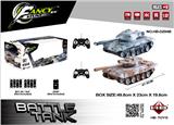 OBL962621 - Remote control cars / tanks