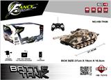 OBL962623 - Remote control cars / tanks