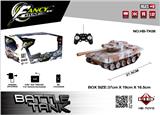 OBL962625 - Remote control cars / tanks