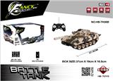 OBL962627 - Remote control cars / tanks