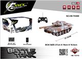 OBL962629 - Remote control cars / tanks