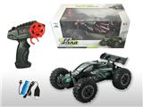 OBL962635 - Remote control cars / tanks
